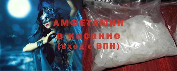 гидра Алексин