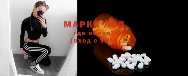 кокс Алексеевка