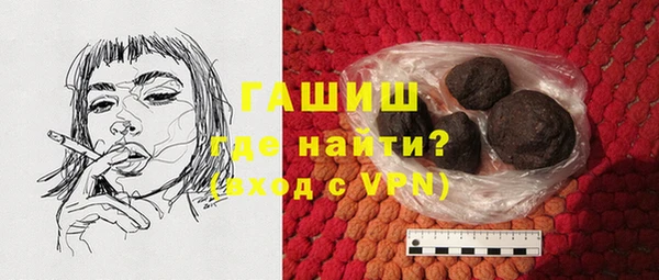 гидра Алексин