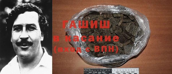 стафф Алзамай