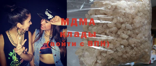 кокс Алексеевка