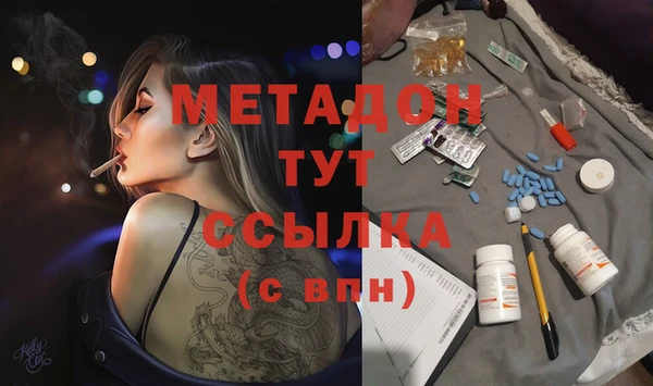 стафф Алзамай