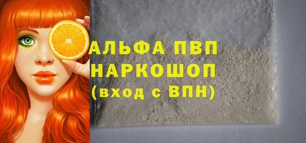 кокс Алексеевка