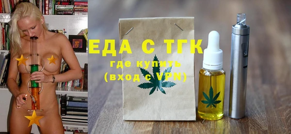 гидра Алексин
