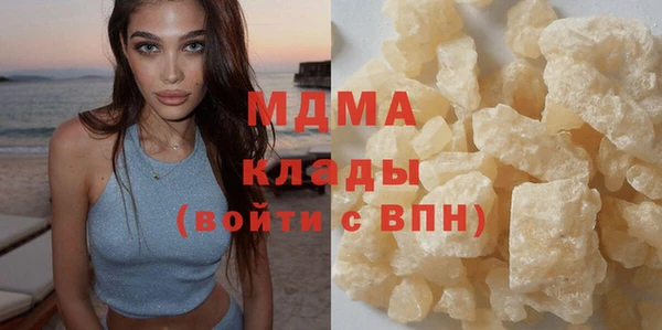 кокс Алексеевка