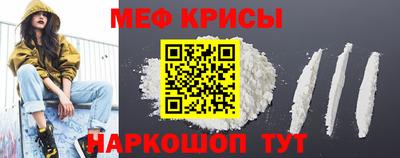 амфетамин Дубна