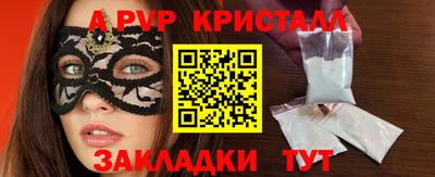 амфетамин Дубна