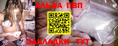 амфетамин Дубна