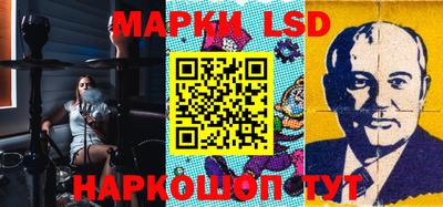 скорость mdpv Донецк