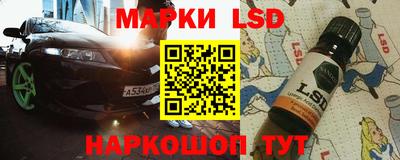амфетамин Дубна