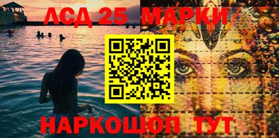 амфетамин Дубна