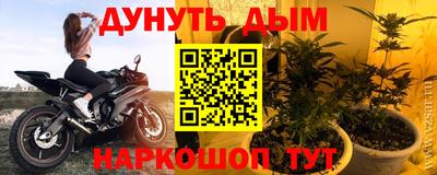 первитин Донской