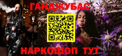 первитин Донской