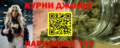 первитин Донской