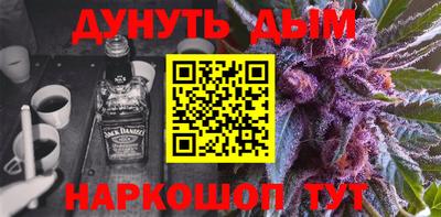 первитин Донской
