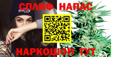 скорость mdpv Донецк