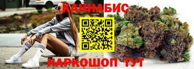 скорость mdpv Донецк