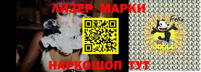 первитин Донской