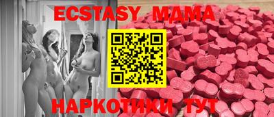 амфетамин Дубна
