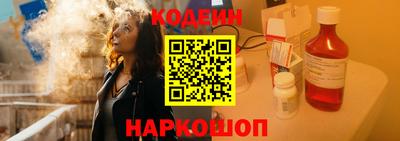первитин Донской