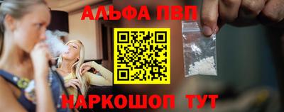 первитин Донской