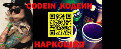 первитин Донской