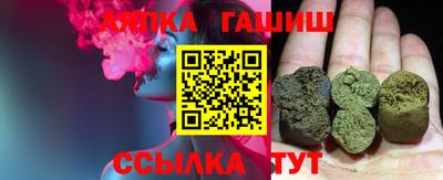 амфетамин Дубна
