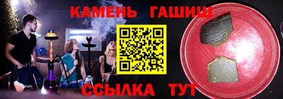 амфетамин Дубна