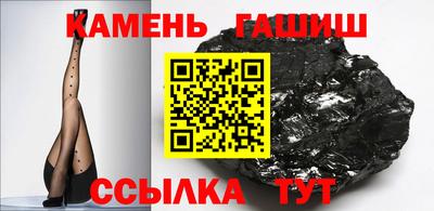 амфетамин Дубна