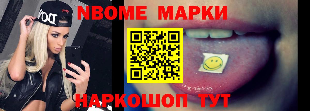 Лсд 25 экстази ecstasy  Вход с VPN  Нижнеудинск  Лсд 25 экстази ecstasy 